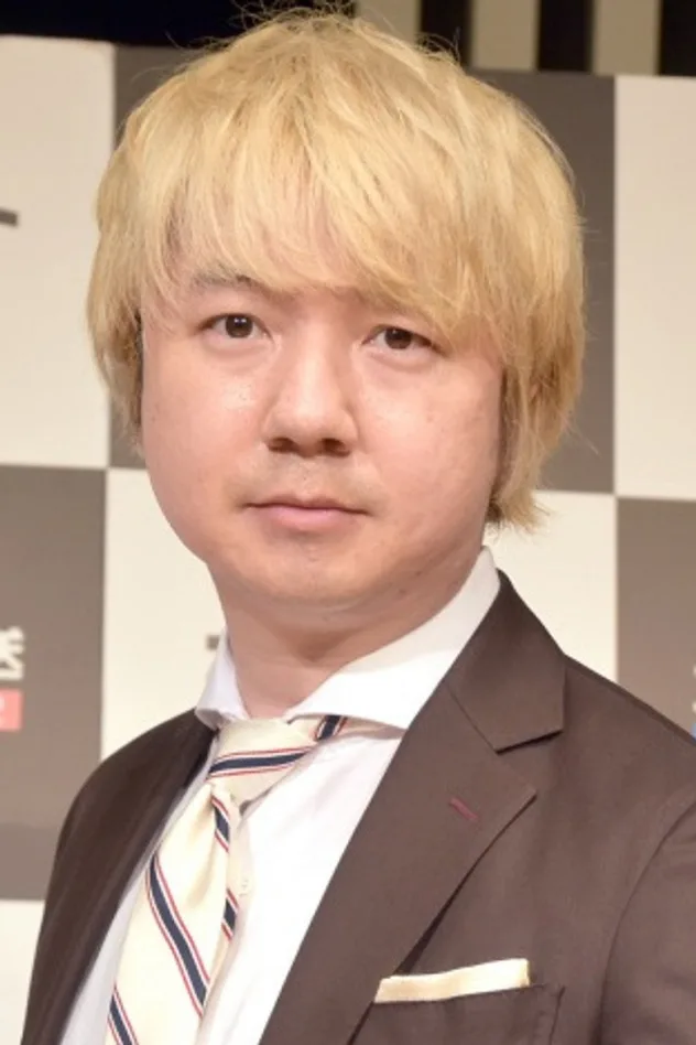 相田周二 fotoğrafı