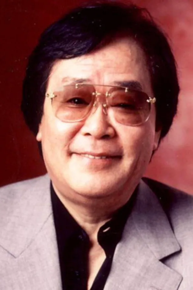 ジェームス三木 fotoğrafı