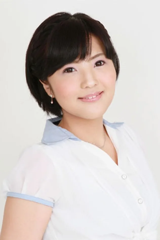 森下由樹子 fotoğrafı