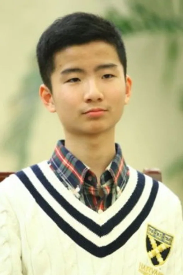 Huang Tianyuan fotoğrafı