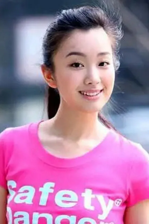 李玥敏 fotoğrafı