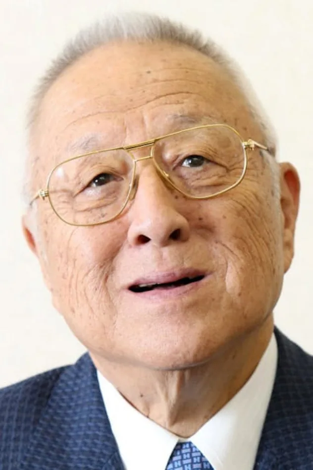 植田紳爾 fotoğrafı