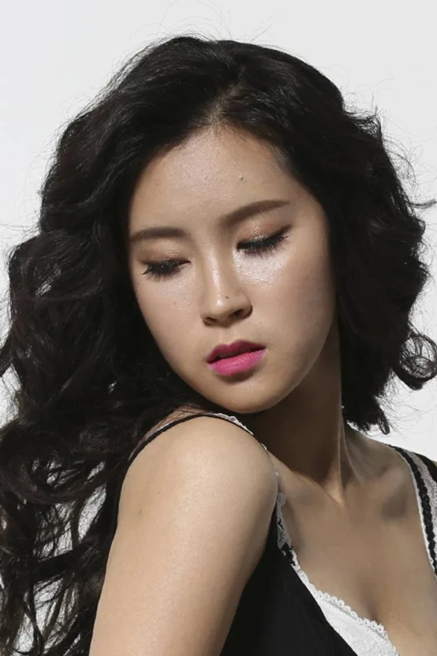 Lee Ye-eun fotoğrafı