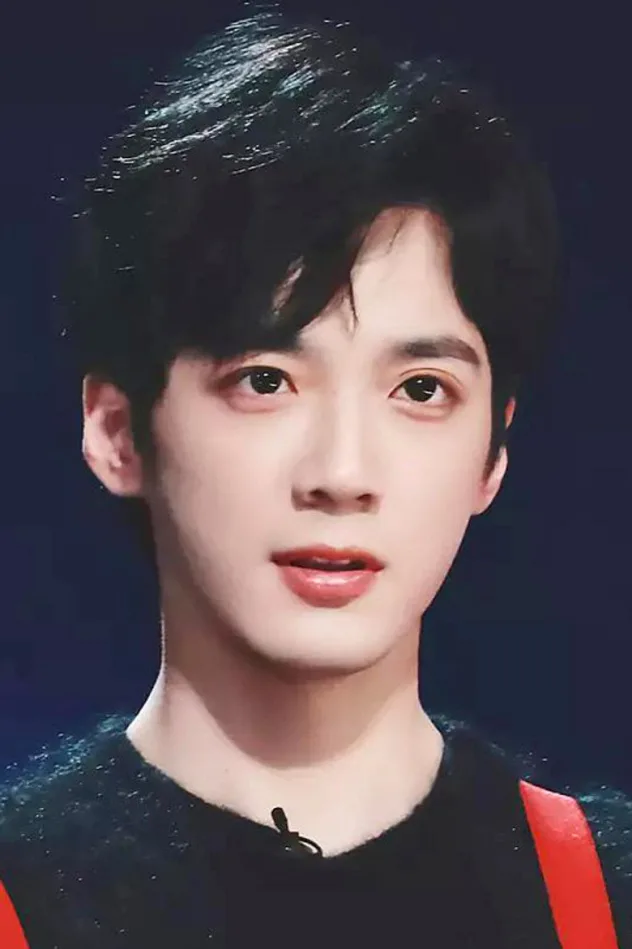 Zhou Zhao Yuan fotoğrafı