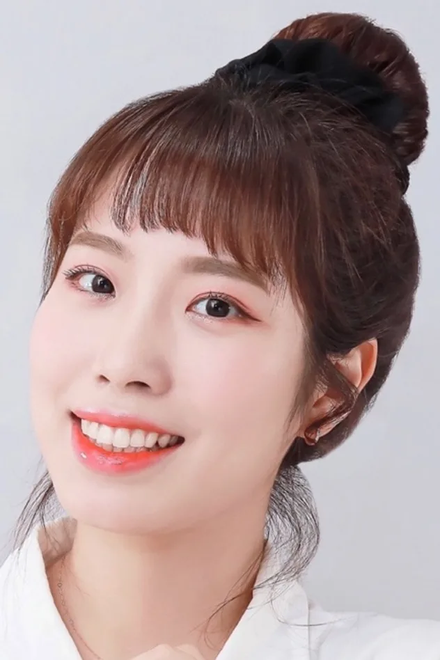 유지연 fotoğrafı