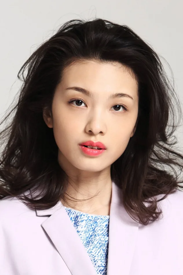 张杨智子 fotoğrafı