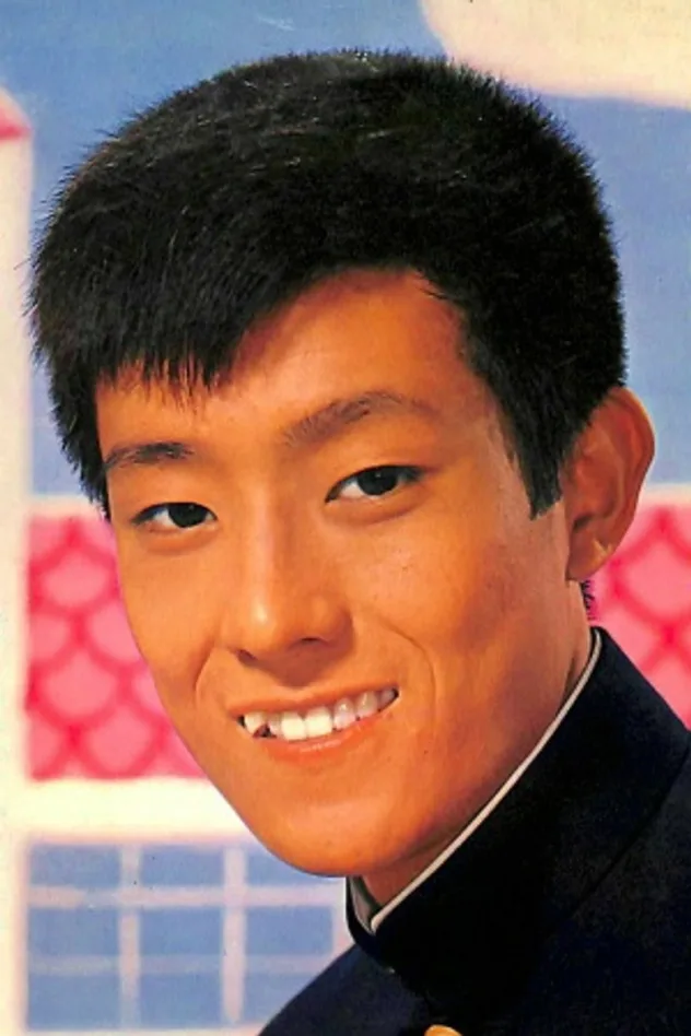 舟木一夫 fotoğrafı