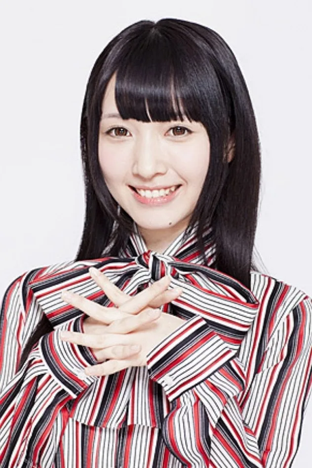 遠藤ゆりか fotoğrafı