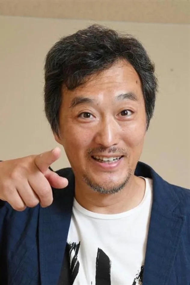 大鶴義丹 fotoğrafı