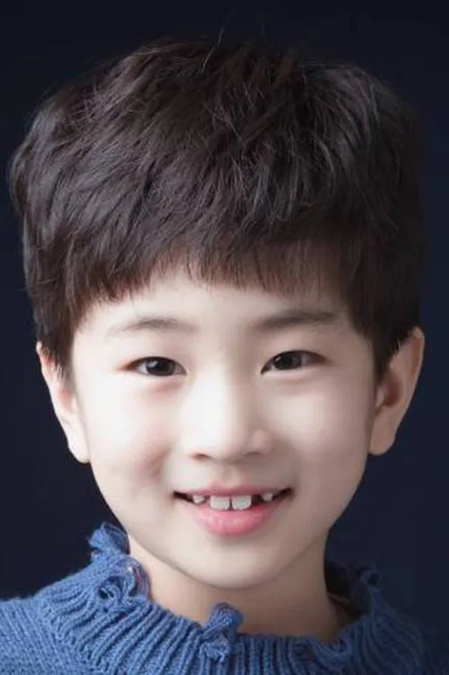 Guo Tangwei fotoğrafı