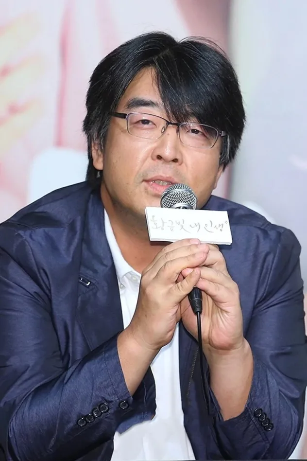 Kim Hyung-suk fotoğrafı