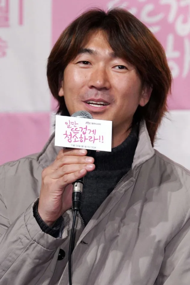 Noh Jong-chan fotoğrafı