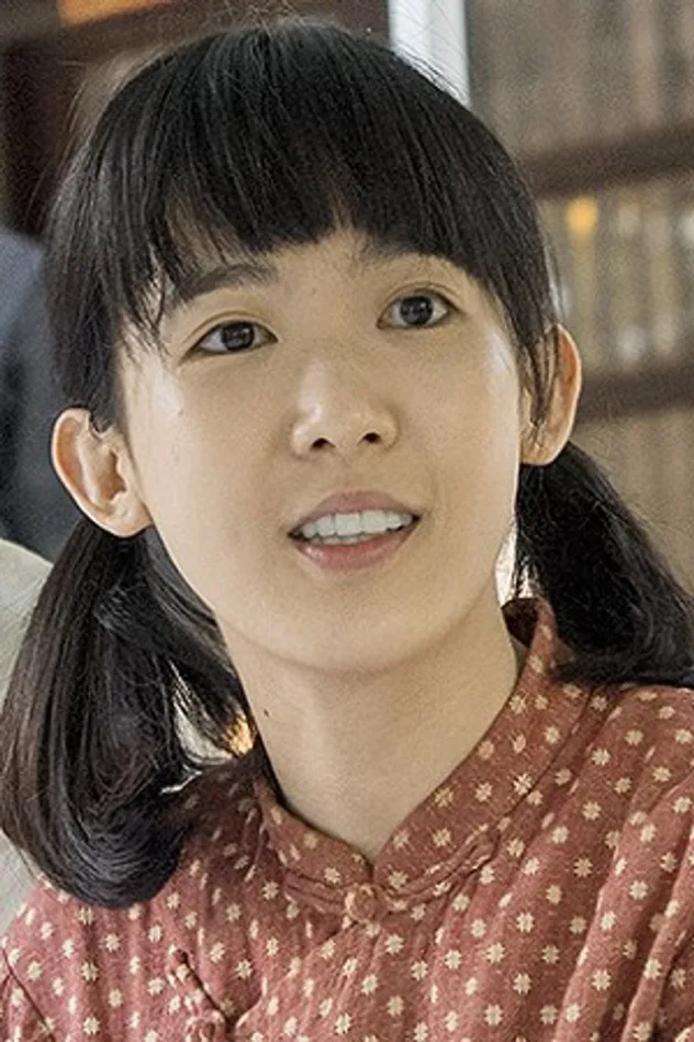 孫可芳 fotoğrafı