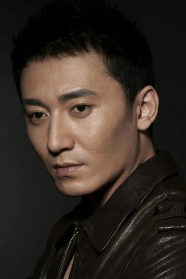 Chen Hao fotoğrafı
