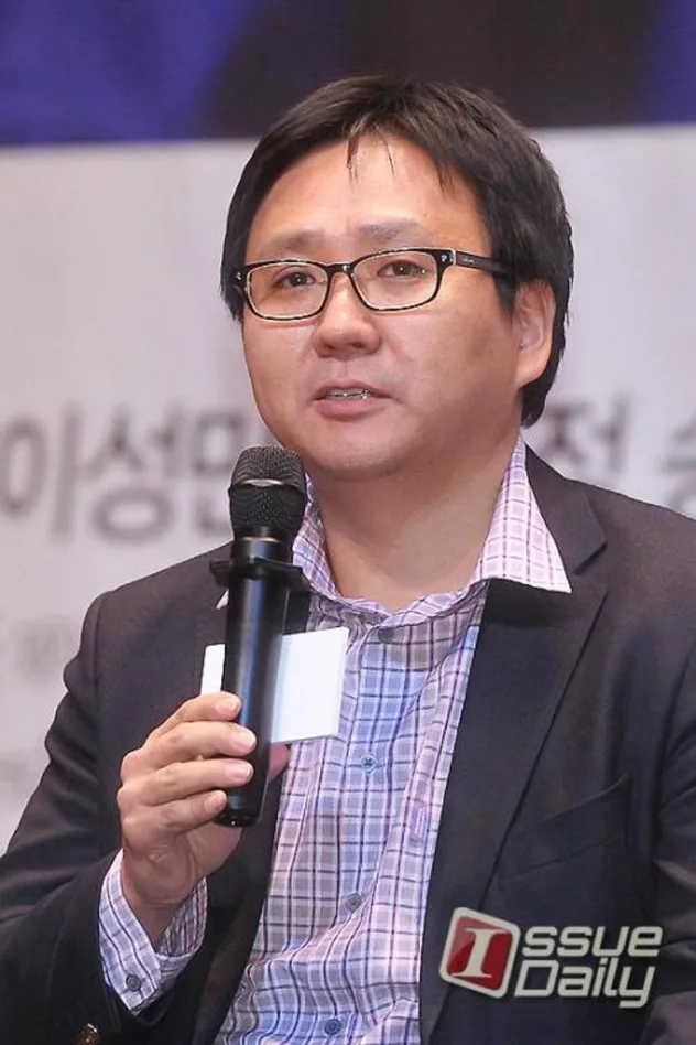 Yoo Hyeon-gi fotoğrafı