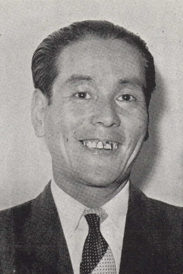 江戸家猫八 fotoğrafı