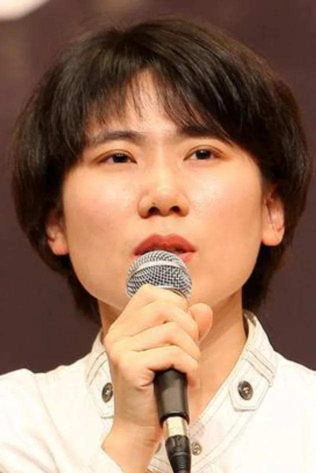 Yoon Eun-kyung fotoğrafı