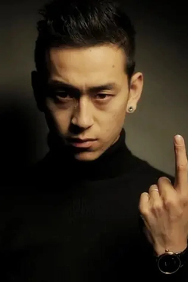 Yang Yu fotoğrafı