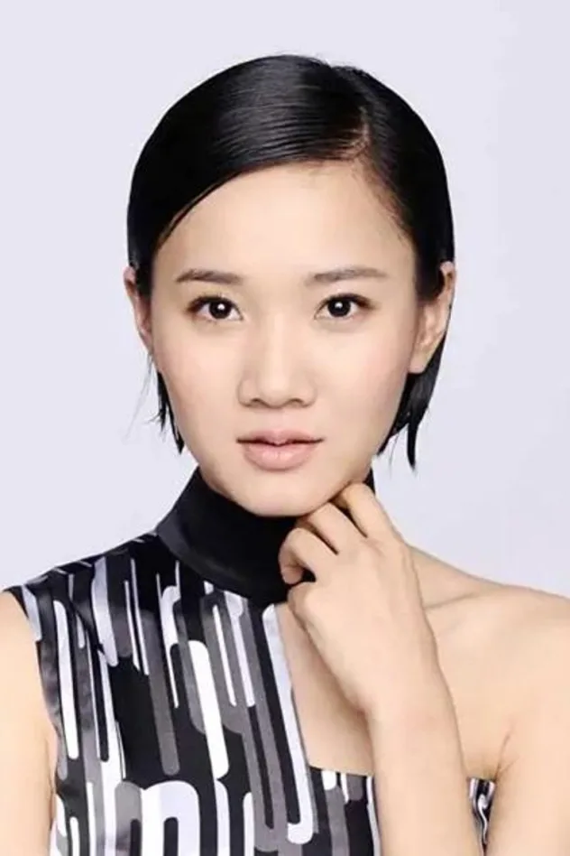 Fangyuan Chang fotoğrafı
