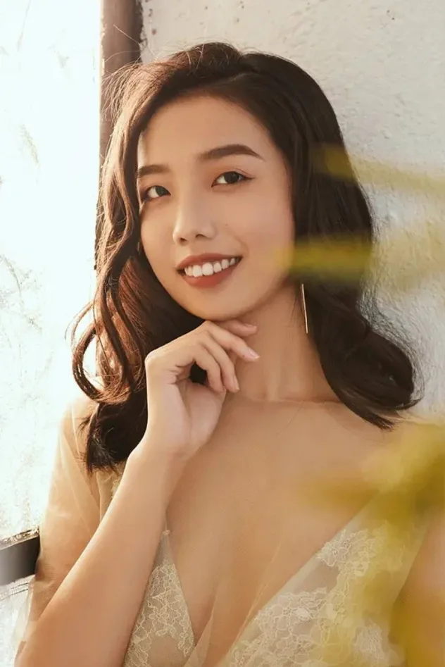 绿绮 fotoğrafı