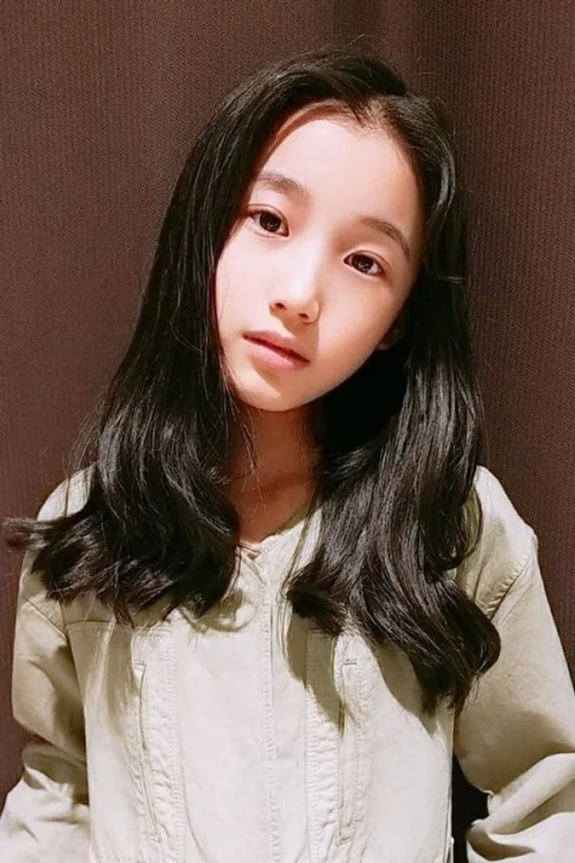 Lee Seo Hyeon fotoğrafı