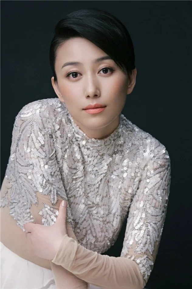 Ding Liuyuan fotoğrafı