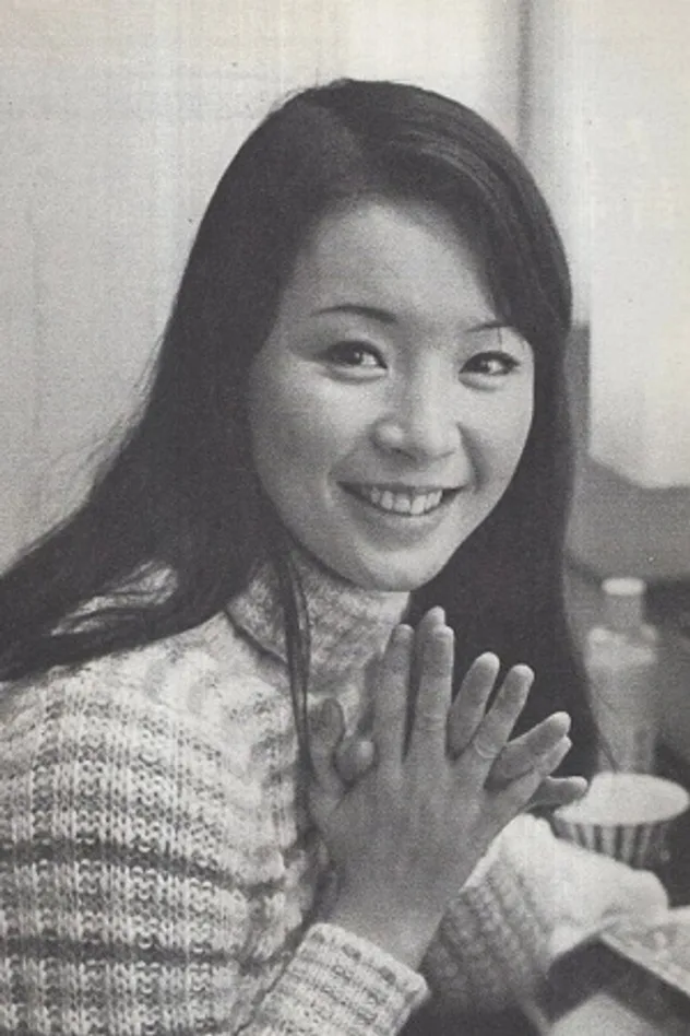 岩崎和子 fotoğrafı