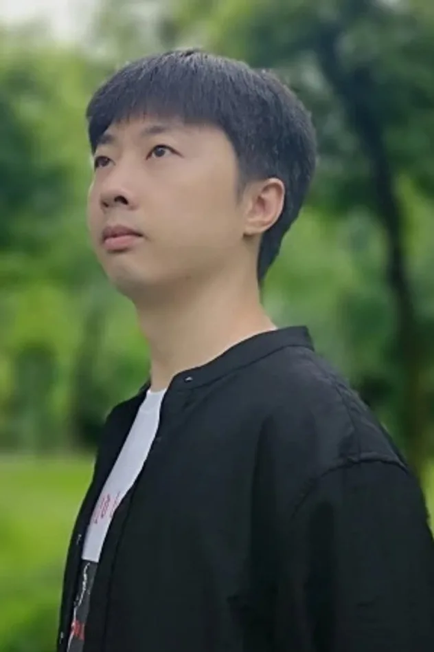 刘恩汛 fotoğrafı