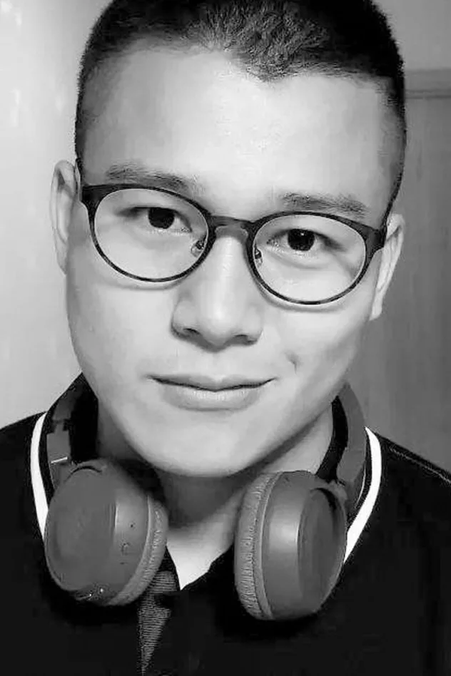 Qing Yu fotoğrafı