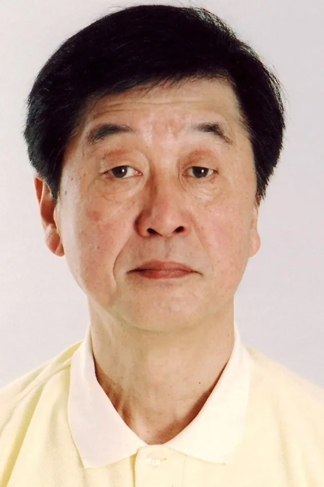 沼田爆 fotoğrafı