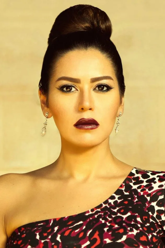 Lekaa El Khamisy fotoğrafı