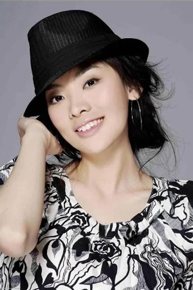 Weihan Chen için kapak görseli