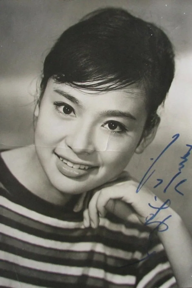 清水まゆみ fotoğrafı