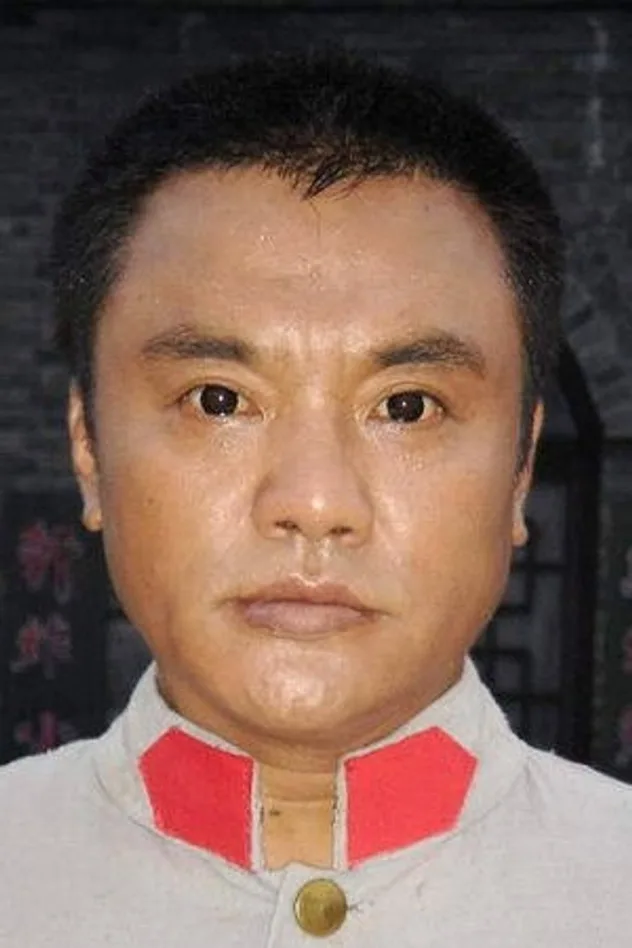 Zhang Qiuge fotoğrafı