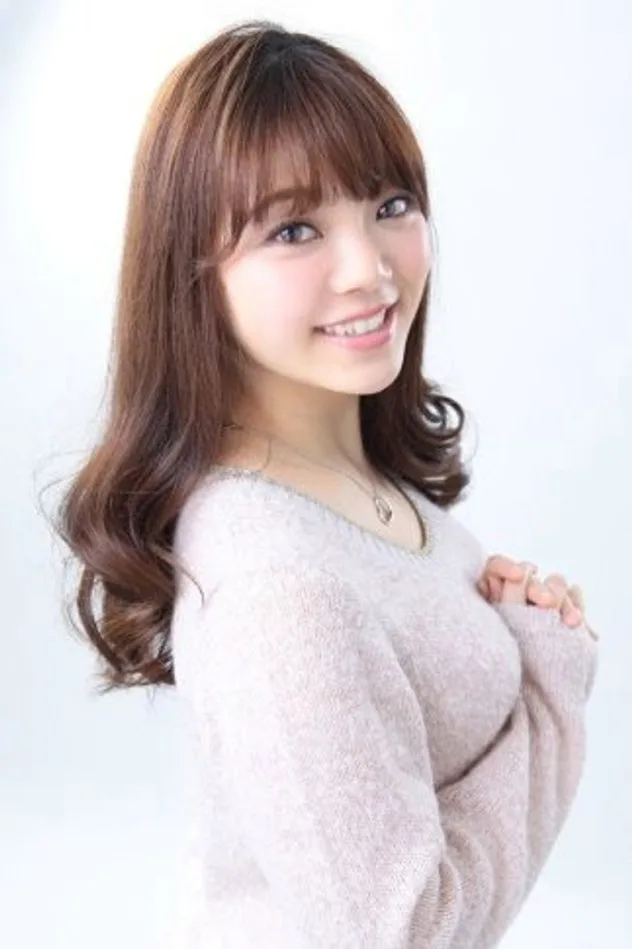 Kana Aoi fotoğrafı