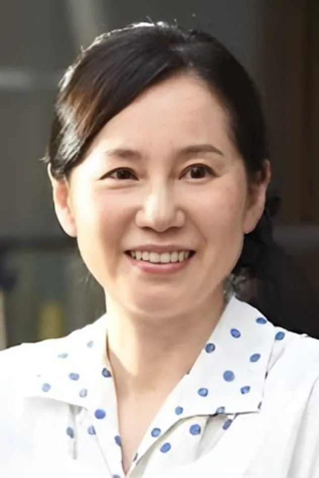 森下愛子 fotoğrafı