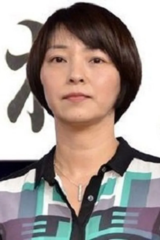 篠﨑絵里子 fotoğrafı