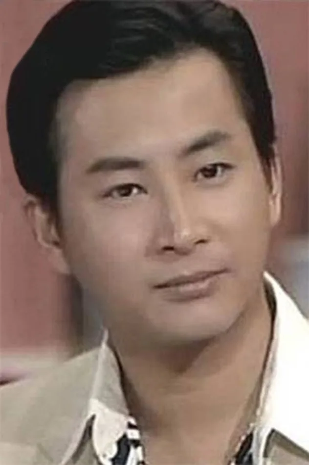 Yeung Chung fotoğrafı