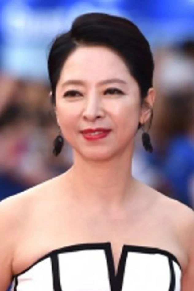 서갑숙 fotoğrafı