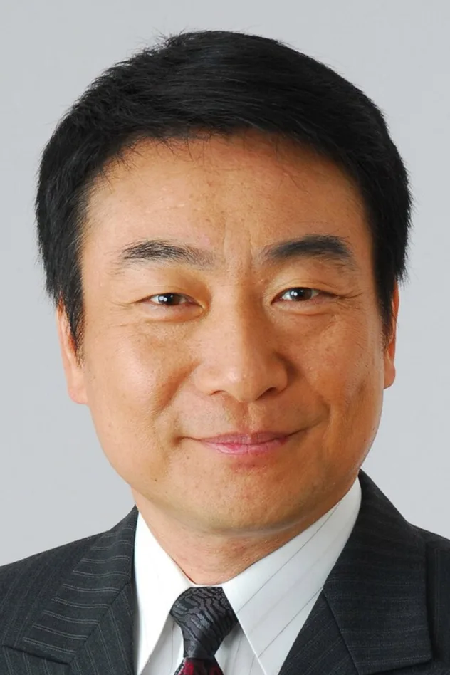 三波豊和 fotoğrafı