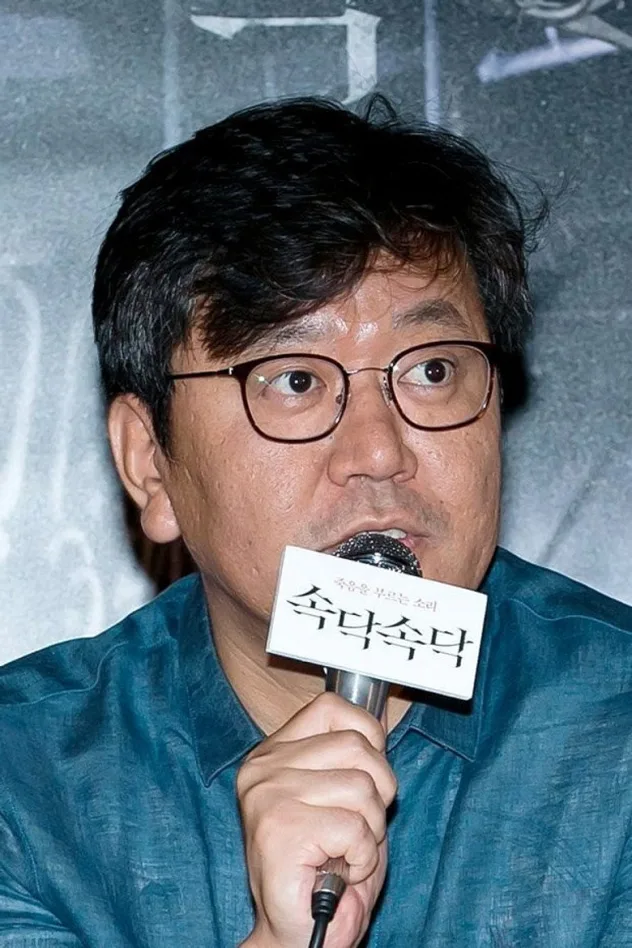фото Choi Sang-hun