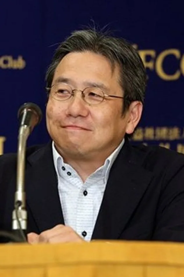 西谷真一 fotoğrafı