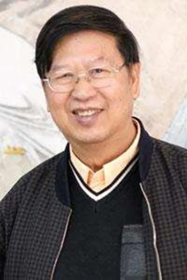 郭启宏 fotoğrafı