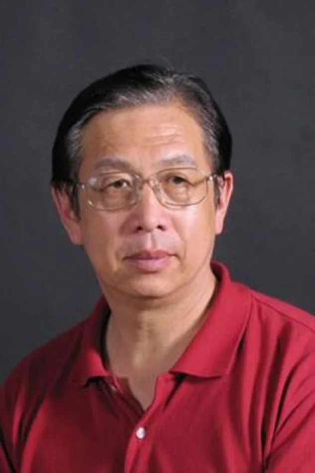 Wang Peigong fotoğrafı