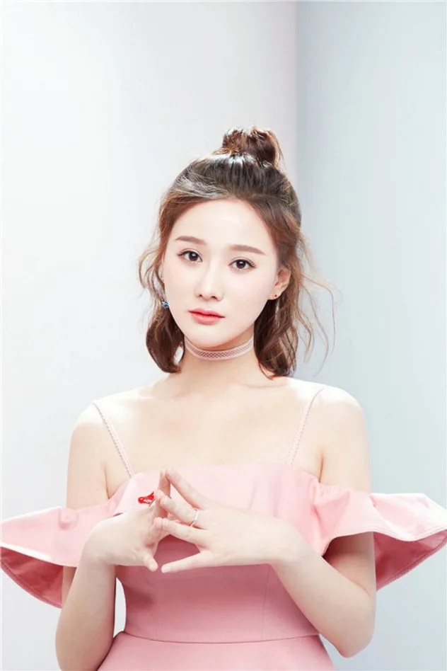 Pan Yiyi fotoğrafı