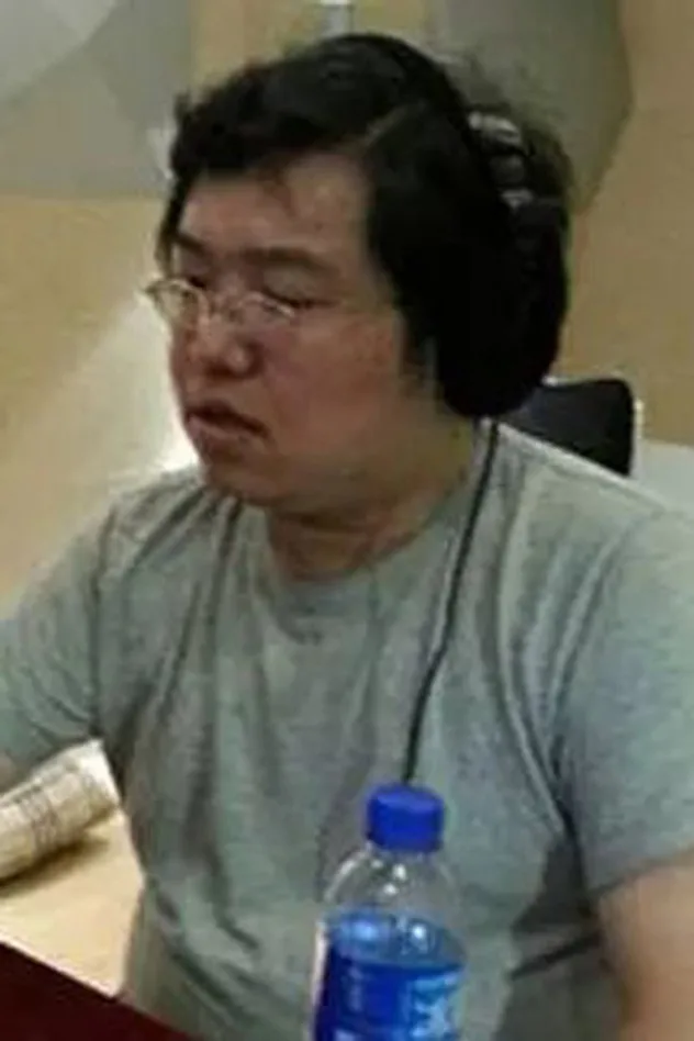 Yao Li fotoğrafı