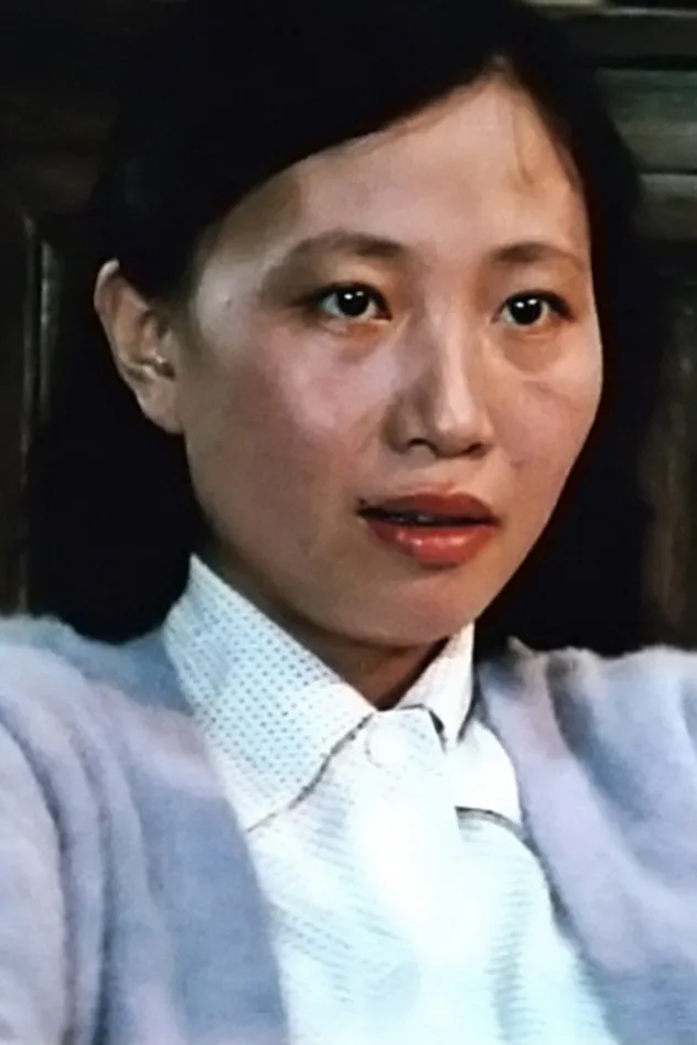 фото 徐松子