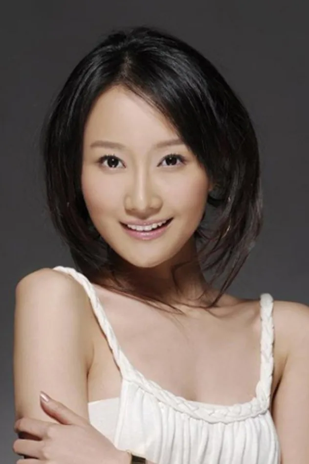 Xiao Han fotoğrafı