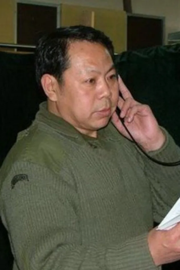 付绍业 fotoğrafı