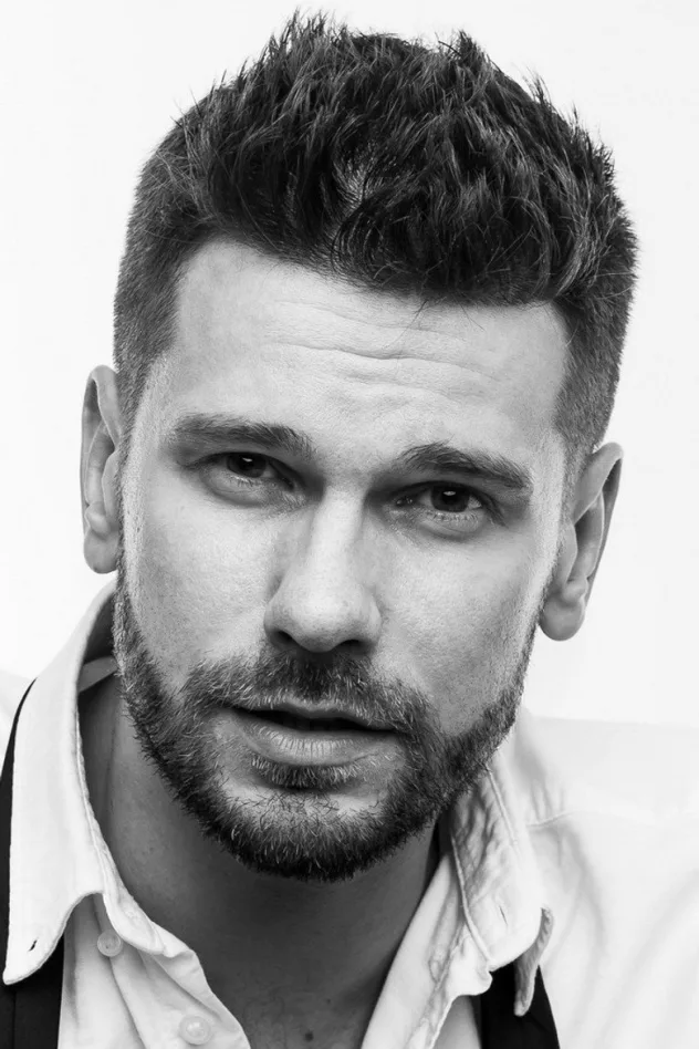 Степан Бекетов fotoğrafı